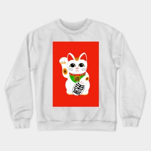 Lucky Chinese Waving Cat ( Red Version ) Crewneck Sweatshirt